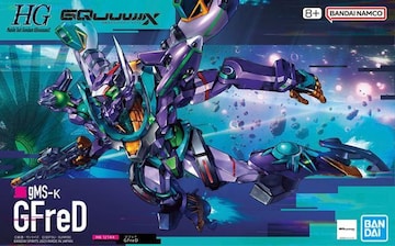 HG  1/144  GFreD
