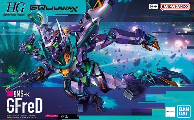 HG  1/144  GFreD   zr[ 
