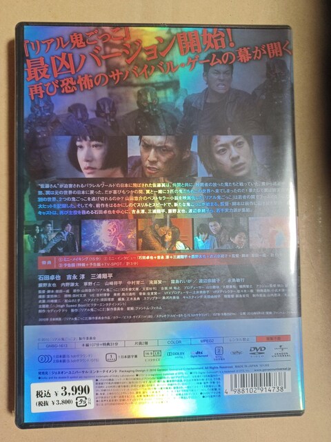 ViDVD AS2  CD/DVD/rfI 