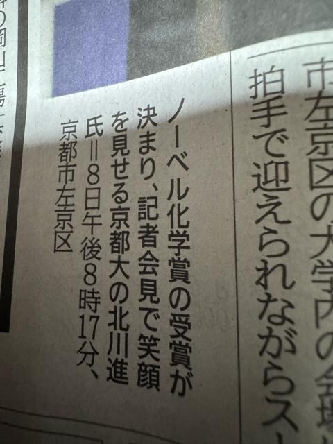 k쎁m[x ܂̐V A荢  ! B  zr[ 