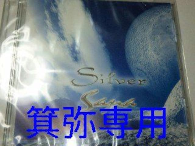2006Nȍ~SANA\܂Ƃߔ聟MASK/KinVi   CD/DVD/rfI 