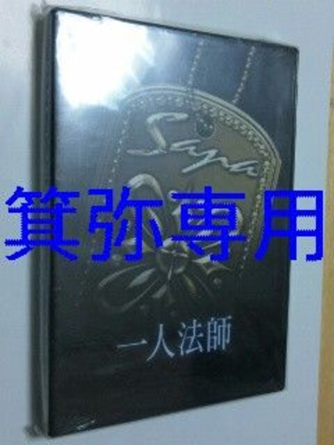 2006Nȍ~SANA\܂Ƃߔ聟MASK/KinVi  CD/DVD/rfI 