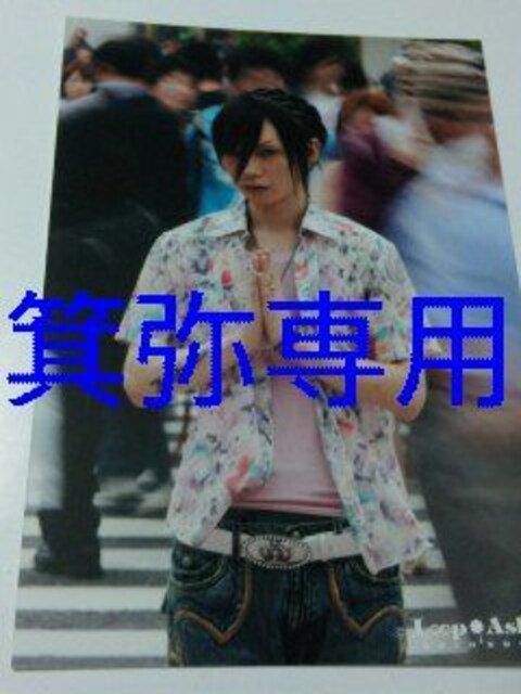 2006Nȍ~SANA\܂Ƃߔ聟MASK/KinVi  CD/DVD/rfI 