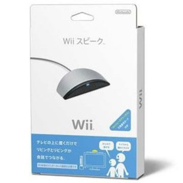 WiiXs[N CV(RVL-A-MU)
