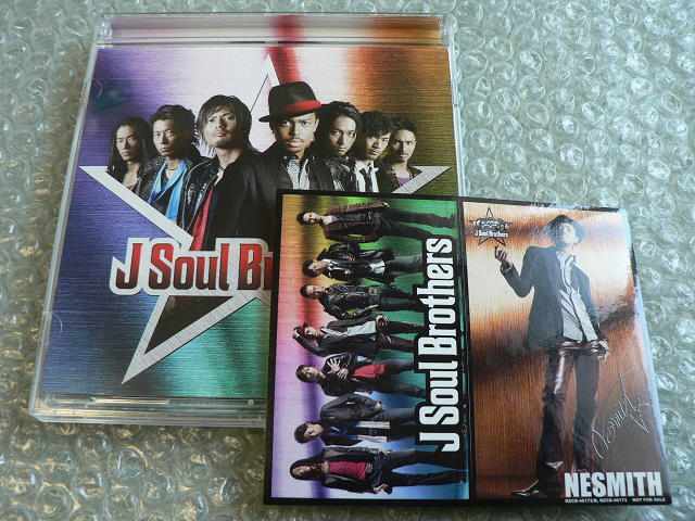 二代目 J Soul Brothers/アルバム【CD+DVD】初回盤/ステッカー付
