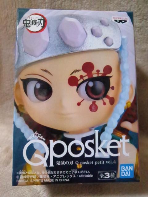 Sł̐nQposket petit vol.4FV   Aj/R~bN/LN^[ 