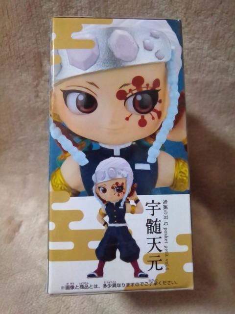 Sł̐nQposket petit vol.4FV  Aj/R~bN/LN^[ 
