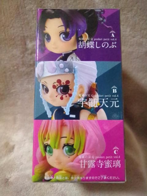 Sł̐nQposket petit vol.4FV  Aj/R~bN/LN^[ 