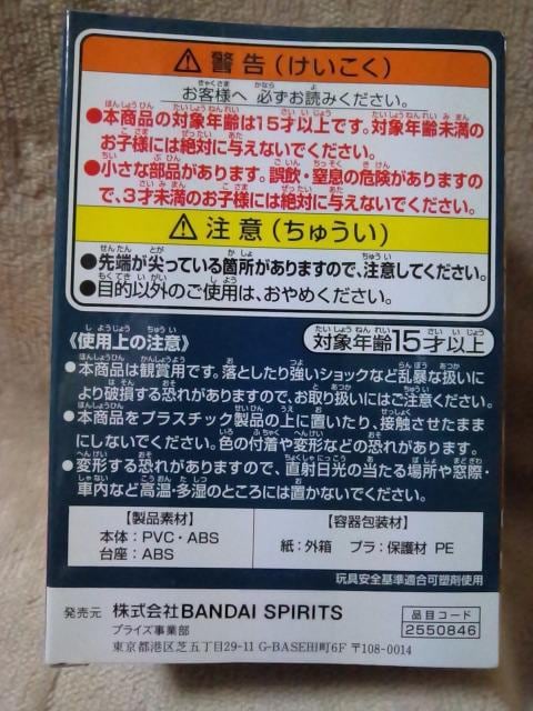Sł̐nQposket petit vol.4FV  Aj/R~bN/LN^[ 