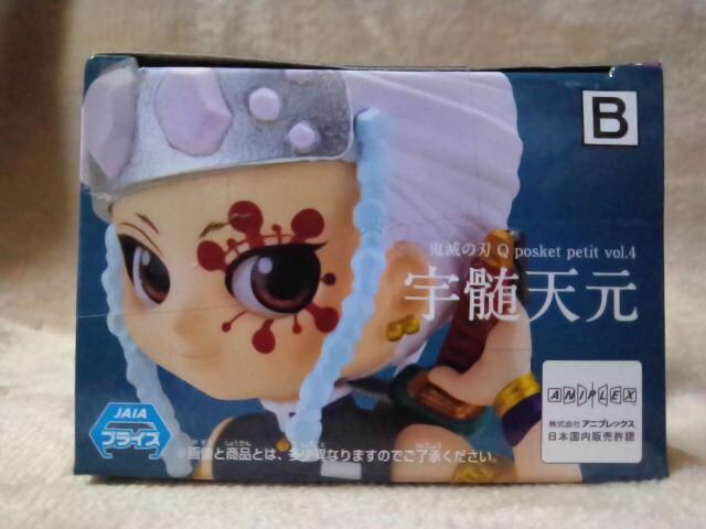 Sł̐nQposket petit vol.4FV  Aj/R~bN/LN^[ 