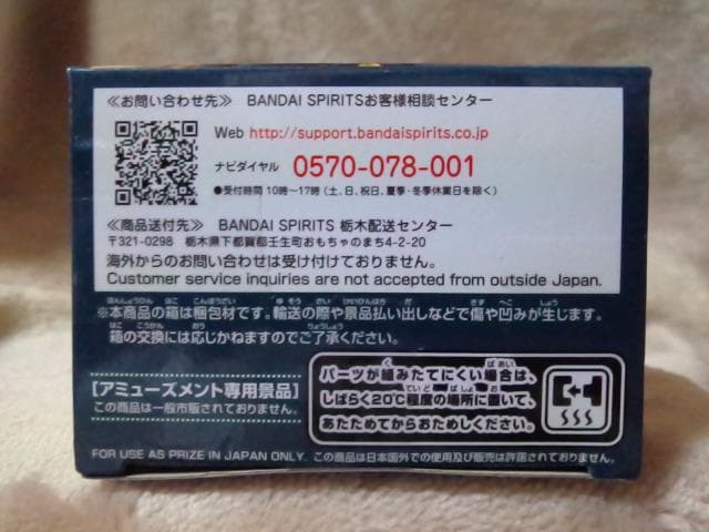 Sł̐nQposket petit vol.4FV  Aj/R~bN/LN^[ 