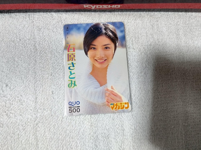 NIJ500 ΌƂ N}KW gp   `Pbg/ 