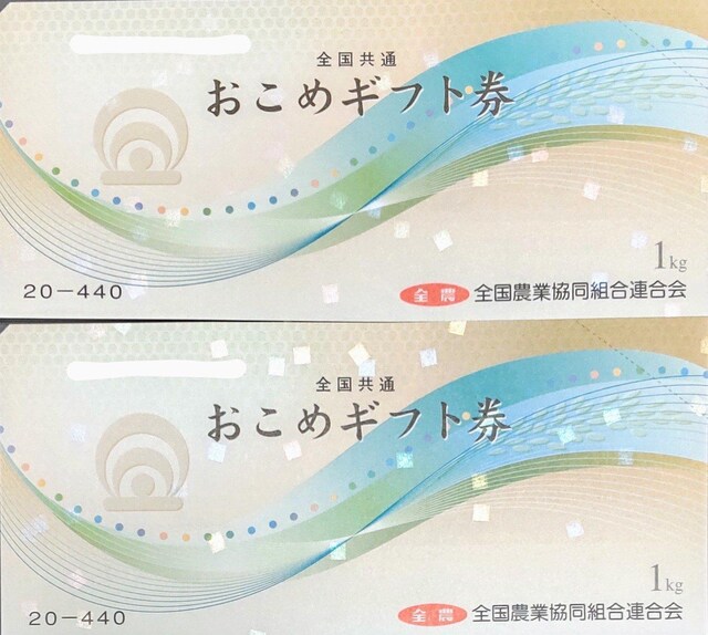 ߌ 2  