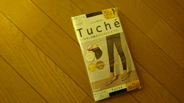 yTuchezMX 