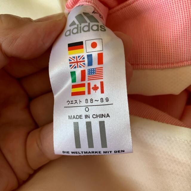 adidassNStZp  uh 