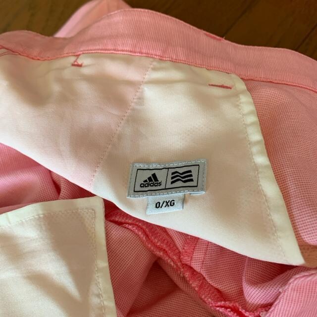 adidassNStZp  uh 