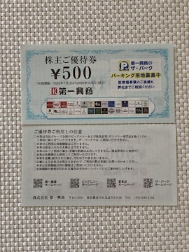 ꋻ DҌ 1000~ rbOGR[ JIP}bN y Eq̉ Ԃǂ 2025.12.31