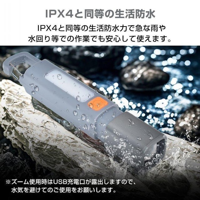 LEDd LEDCg COBCg tbVCg ^ y 邢 USB [d  W[/X|[c 
