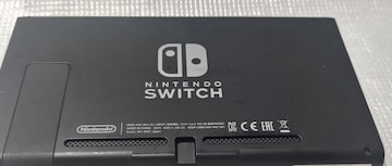 Switch {