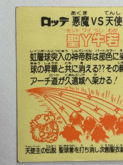 rbN}vsVgY  zr[ 
