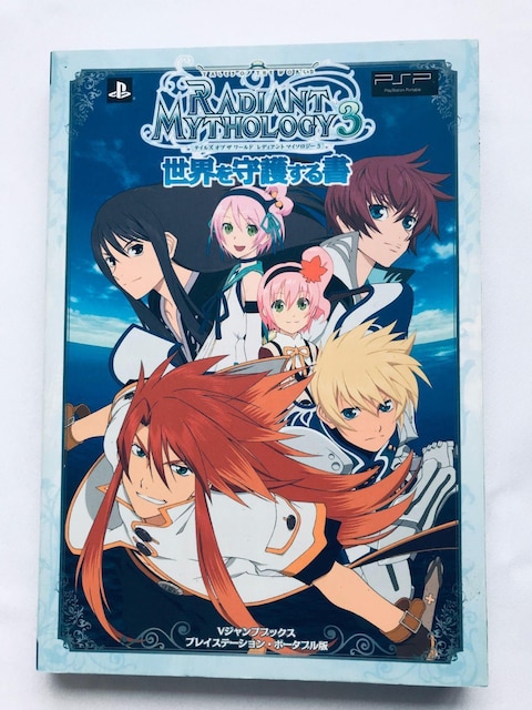 eCY Iu U [h fBAg }C\W[3 E삷鏑 U{  KCh |X^[ Tales PSP   Q[{/\tg 