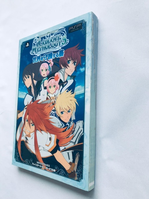 eCY Iu U [h fBAg }C\W[3 E삷鏑 U{  KCh |X^[ Tales PSP  Q[{/\tg 