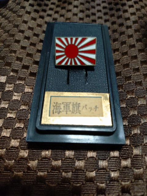 srb`@{鍑CRob`   zr[ 