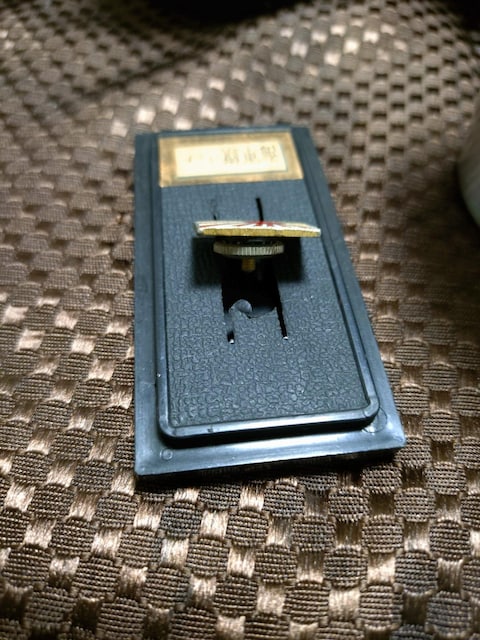 srb`@{鍑CRob`  zr[ 