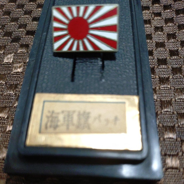 srb`@{鍑CRob`  zr[ 