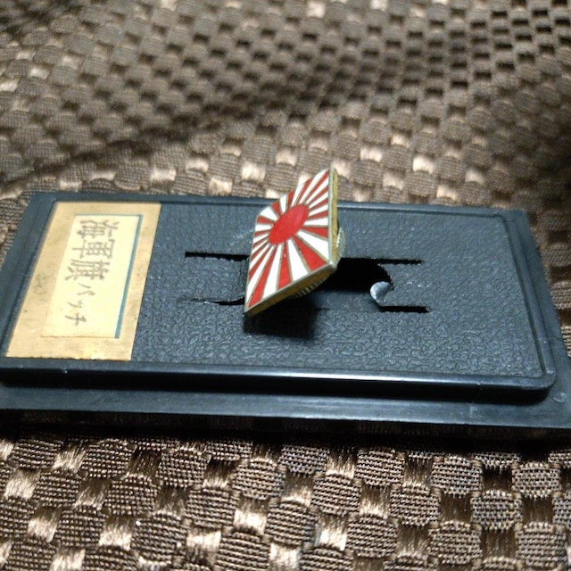 srb`@{鍑CRob`  zr[ 