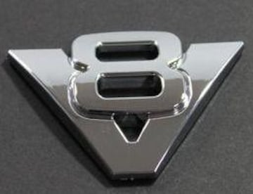 V8Gutype2