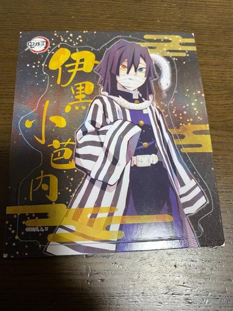 Sł̐n@}Olbg@RNV@ɍm   Aj/R~bN/LN^[ 