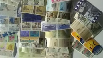 gpi50~؎70  5070[4