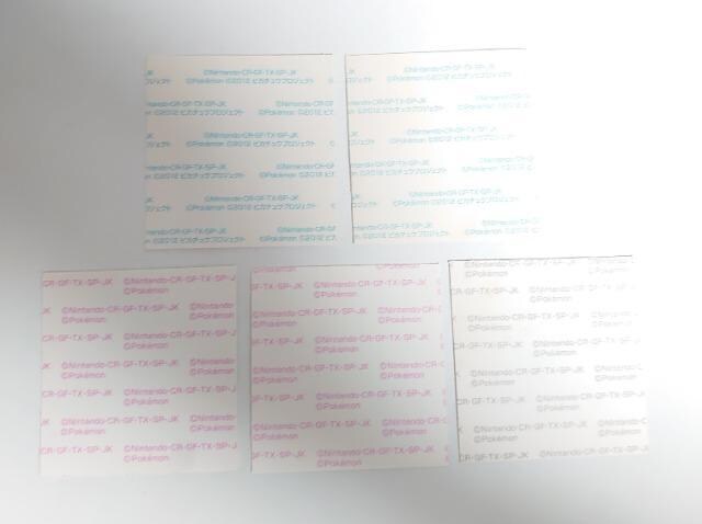 󂠂IV[RNV~|bPgX^[~5(i^Cv)