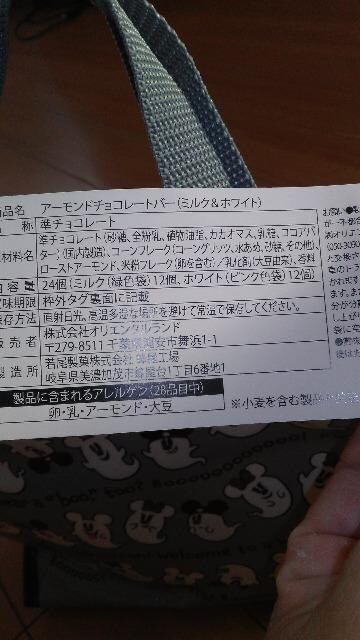 ][gnEBA[h`R[go[