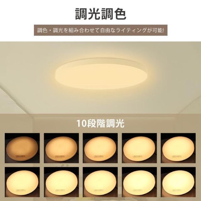 @V[OCg@LED 6-8@Rt@24W 10iK@F@铔@^C}[@\@ŐVif
