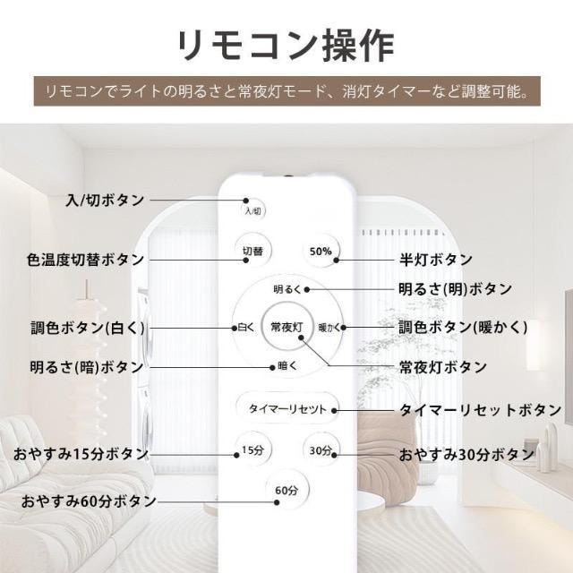 @V[OCg@LED 6-8@Rt@24W 10iK@F@铔@^C}[@\@ŐVif