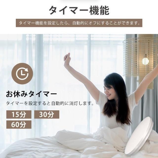 @V[OCg@LED 6-8@Rt@24W 10iK@F@铔@^C}[@\@ŐVif