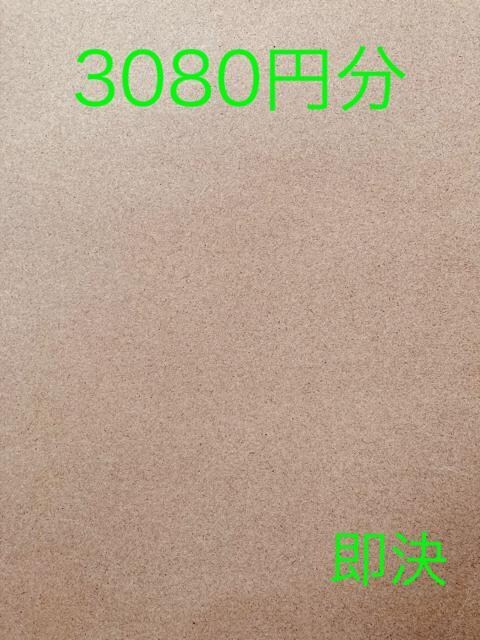 3080~@؎@@ 