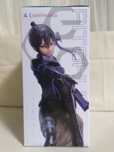 \[hA[g.ICI^ieBu KQC.ICU@Luminasutasgt[C  Aj/R~bN/LN^[ 