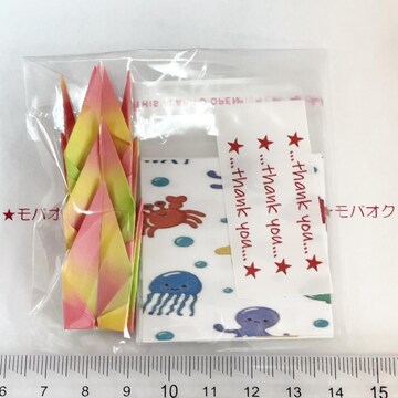 26*OPP3set@䎆@66