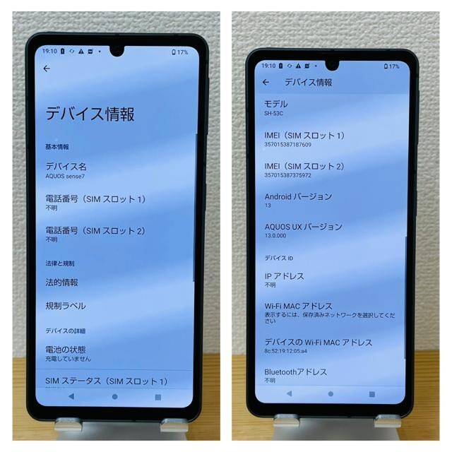S drǍD@AQUOS sense 7 SH-53C SIMt[@{  Ɠd/AV 