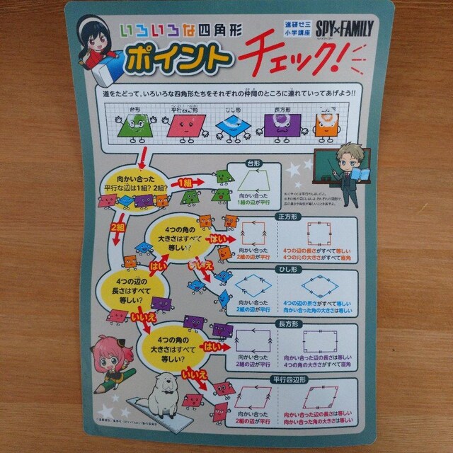  XpCt@~[ ~  Aj/R~bN/LN^[ 