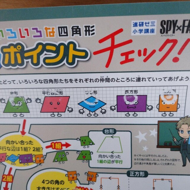  XpCt@~[ ~  Aj/R~bN/LN^[ 