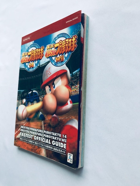 ptv싅14 Wii őKCh U{  Powerful Professional Baseball  Q[{/\tg 
