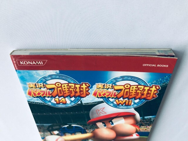ptv싅14 Wii őKCh U{  Powerful Professional Baseball  Q[{/\tg 
