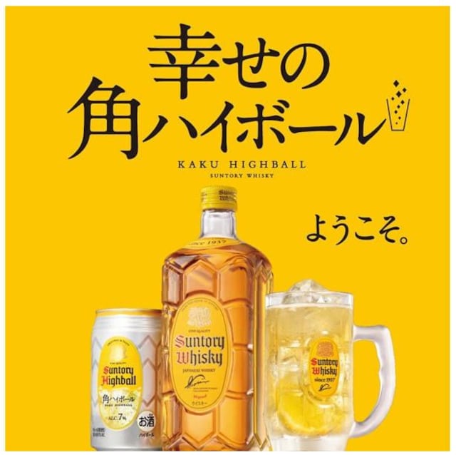 Vi Tg[ ECXL[pr 40x 700ml [ECXL[]  4028  O/hN 