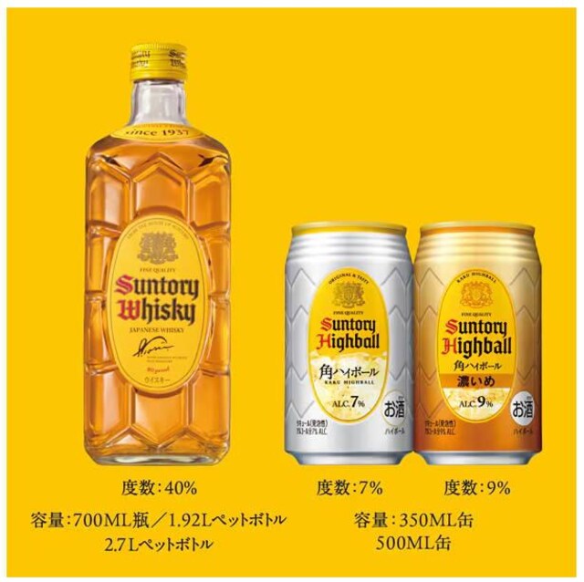Vi Tg[ ECXL[pr 40x 700ml [ECXL[]  4028  O/hN 