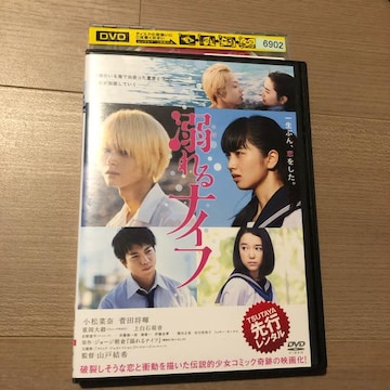 MiCt DVD