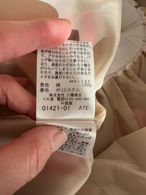 BURBERRY BLUE LABELhbLOs[X  uh 
